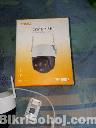 imou crusier se+  4MP Outdoor Camera